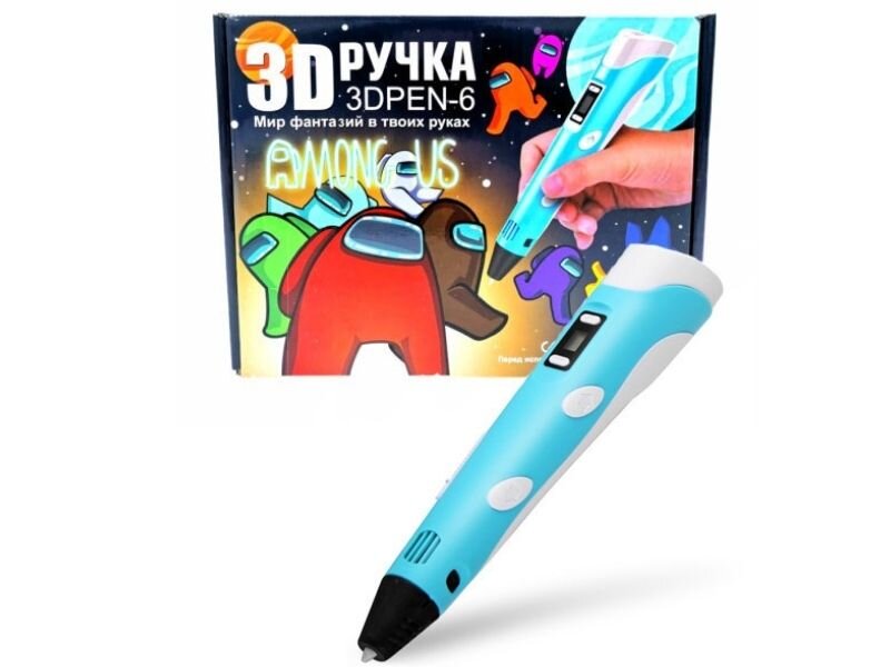 3д ручка 3D Pen-6 Among Us с трафаретами